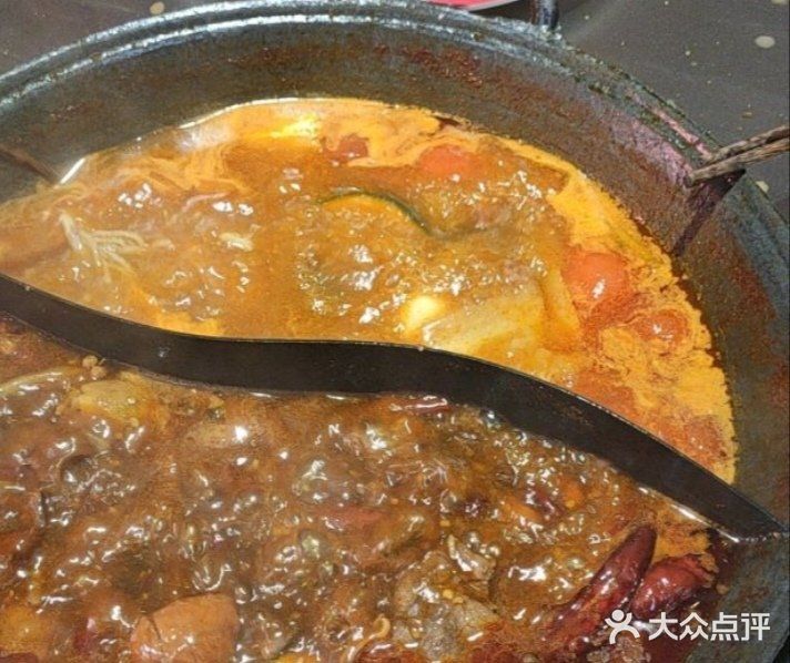 今天火锅吃撑了，超满足