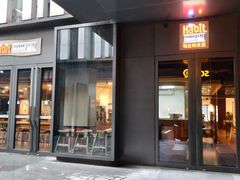 门面-The Habit Burger Grill 哈比特汉堡(复兴soho店)