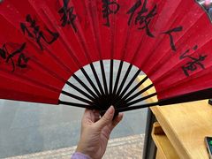 -半步颠川湘·融合菜(商品街店)