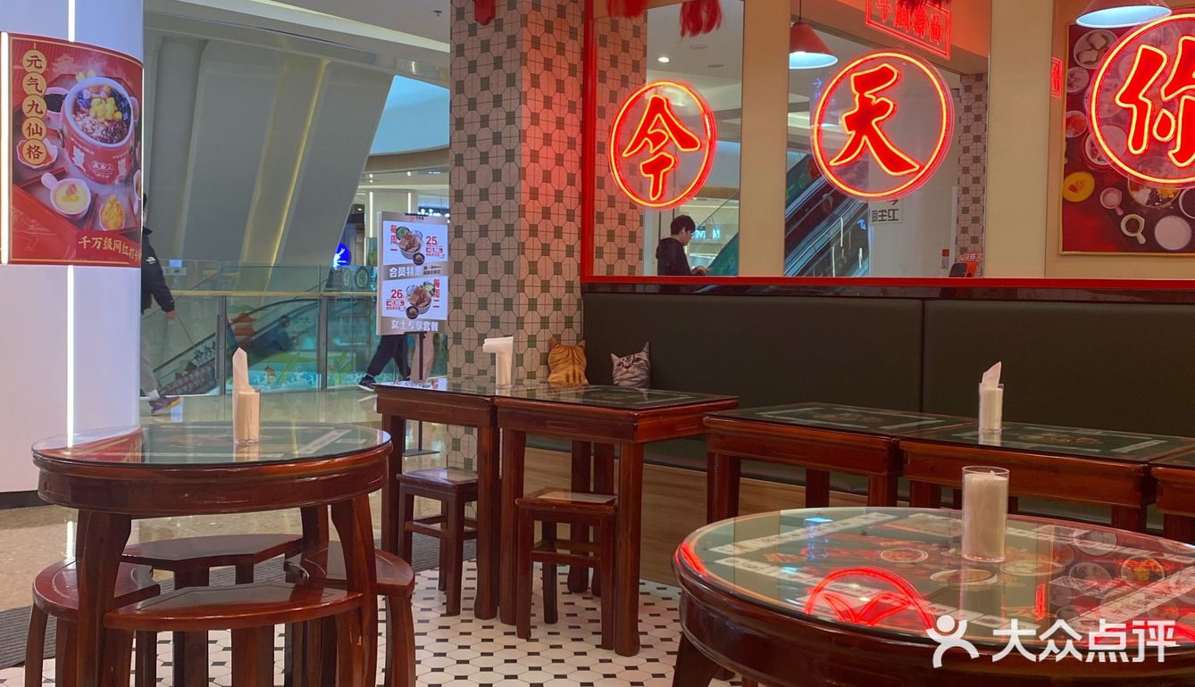 这个口感好像焦糖布丁🍮