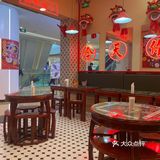 这个口感好像焦糖布丁🍮