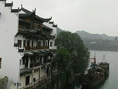 -洪江古商城