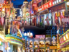 -横店影视城梦幻谷园区