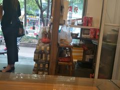 -福瑞记老孙头biangbiang面(新生路店)