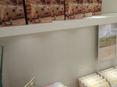 零售区-好利来(东四店)