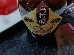 -千亿来乌拉火锅(德胜店)