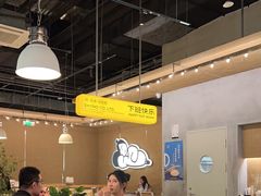 -下酒(华熙店)