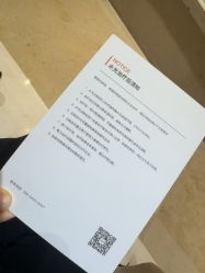 -上海薇琳医疗美容医院