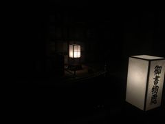 -名古屋城