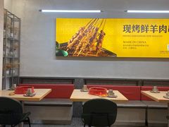 大堂-令狐冲烤鱼·烧菜馆(达明店)
