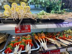 -钢管厂五区小郡肝火锅串串香(总店)