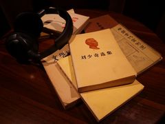 -文学山房旧书店