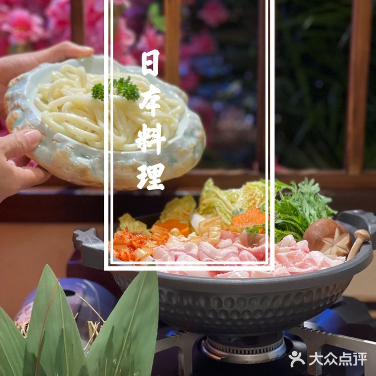 魔都探店|金桥超值得品尝的宝藏日式料理店✨✨✨