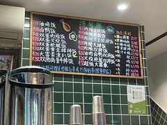 -渣·餐厅(西斗门店)