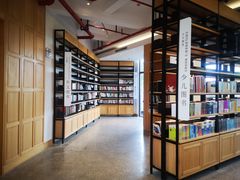 -简屋书店