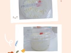 -红宝石·鲜奶小方·海派西点房(南丹店)