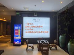 -柴米油盐(土菜院子店)