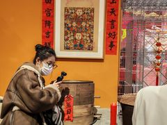 -北京工艺美术博物馆