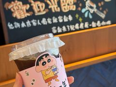 -YOLO COFFEE悠乐咖啡