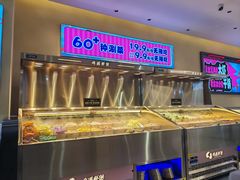 -鸡遇虾煲干锅火锅(小寨金莎店)