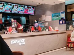 -康师傅私房牛肉面(申虹店)