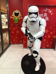 -玩具反斗城(正大广场店)