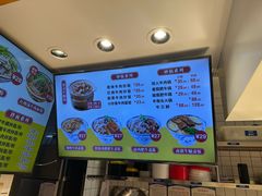 -黄太牛·牛肉面(长江北路店)