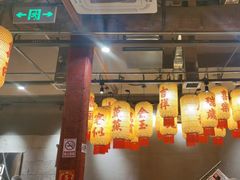 -朱光玉火锅馆·太原旗舰(钟楼街店)