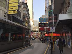 -许留山(梳士巴利道店)