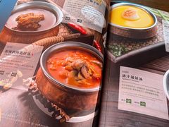 -甘尼仕印度餐厅酒吧(斜塘老街店)