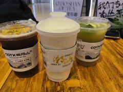 -茶月山·潮汕工夫茶饮(乐峰广场店)