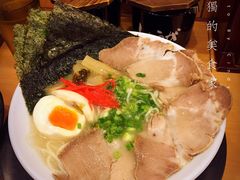 -博多一幸舍(侨福芳草地购物中心店)