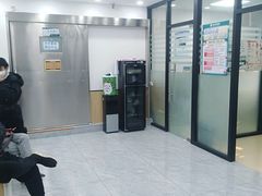 -瑞派雷欧宠物医院·24h夜诊·心脏骨科牙科·全科重症转诊中心(无影山店)
