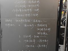 -Track Pro综合体能训练馆(久博都市运动中心店)