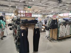 -MUJI无印良品(世博源店)