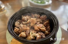 Clay Pot Roast Chicken