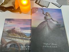 -LIENOW来闹密室剧本推理&狼人杀(李家村万达广场店)