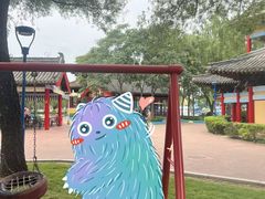 -欢乐水魔方水世界