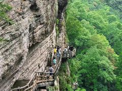 -雁荡山风景名胜区