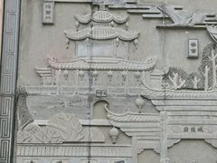 -揭阳楼