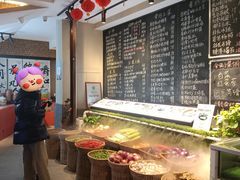 -王捌小院(红花坡店)