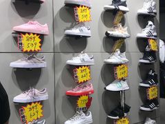 -嘉华国际商业中心