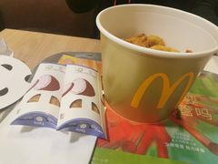 -墨茉点心局(国金街店)