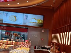 -詹记桃酥(包河万达店)