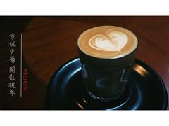 澳白-阿什卡咖啡馆ESSCA COFFEE(塔里木石油宾馆店)