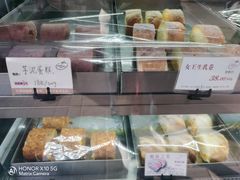 -苹果花园(龙漕路店)