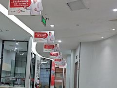 -牙博士口腔品牌连锁(杨浦店)