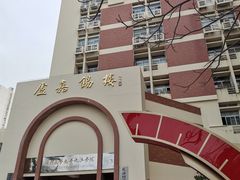 -厦门大学(思明校区)
