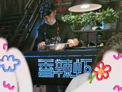 -0048鲜活香辣虾·火锅(铜陵路店)