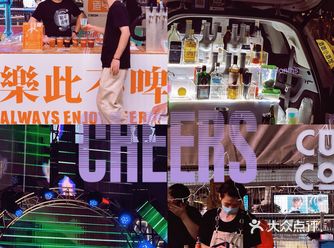 早就知道这家商场店,正巧这次过来看看,感觉确实不错